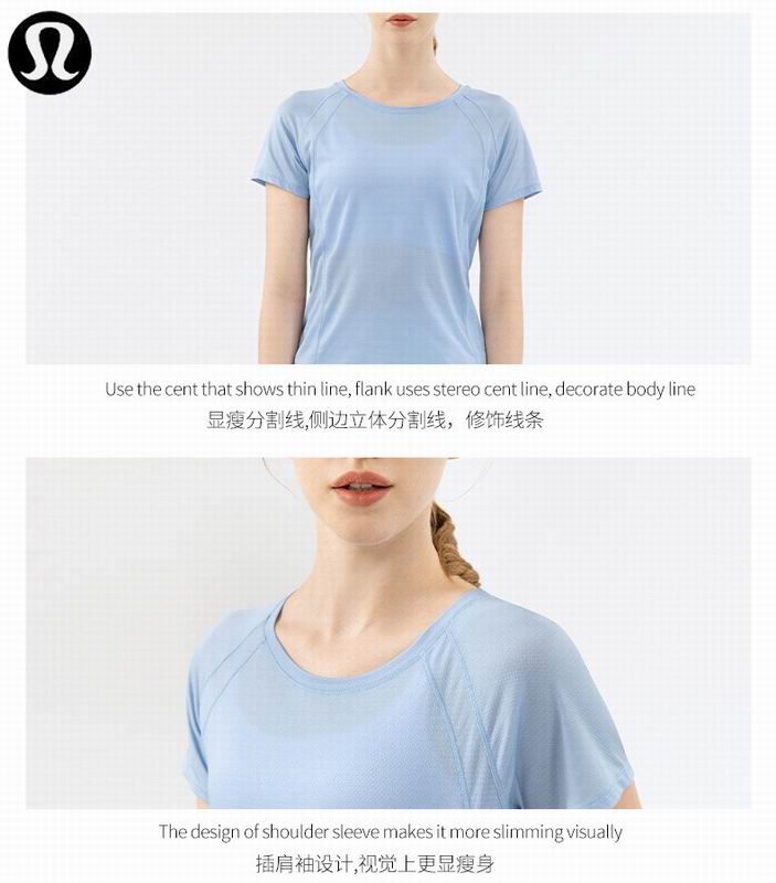 Lululemon  DS261 4C S-XL  nlh (5)